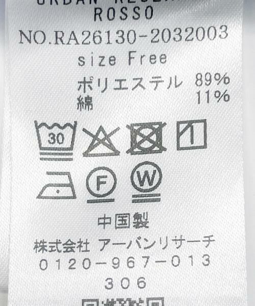 URBAN RESEARCH ROSSO / アーバンリサーチ ロッソ シャツ・ブラウス | フレアシルエットピンタックブラウス | 詳細4