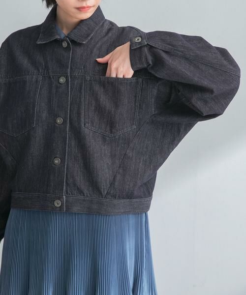 URBAN RESEARCH ROSSO / アーバンリサーチ ロッソ Gジャン・デニムジャケット | デニムドルマンジャケット | 詳細10