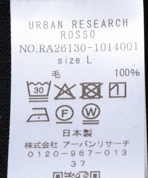 URBAN RESEARCH ROSSO / アーバンリサーチ ロッソ Tシャツ | 『XLサイズあり』ハイクオリティウールロンT | 詳細28