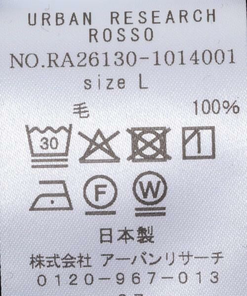 URBAN RESEARCH ROSSO / アーバンリサーチ ロッソ Tシャツ | 『マシンウォッシャブル』『XLサイズあり』ハイクオリティショートスリーブウールTシャツ | 詳細29