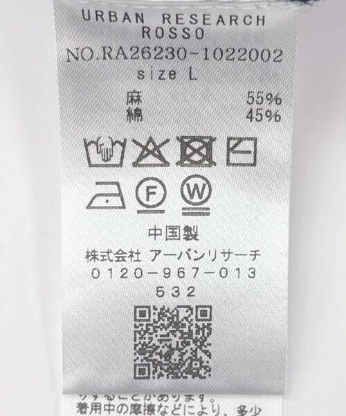 URBAN RESEARCH ROSSO / アーバンリサーチ ロッソ ニット・セーター | 『WEB限定』変形カノコ半袖クルーネックニット | 詳細19