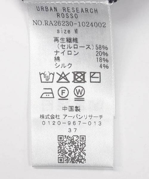 URBAN RESEARCH ROSSO / アーバンリサーチ ロッソ ポロシャツ | 『WEB限定』シルク混サマーニットポロシャツ | 詳細25