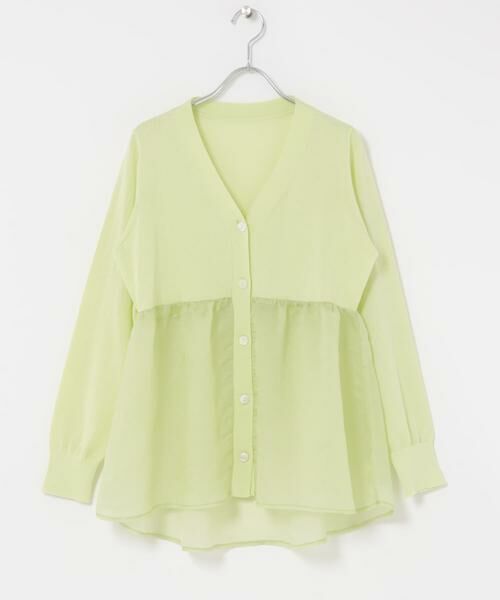 URBAN RESEARCH ROSSO / アーバンリサーチ ロッソ ニット・セーター | 『WEB限定』ドッキングペプラムカーディガン | 詳細10