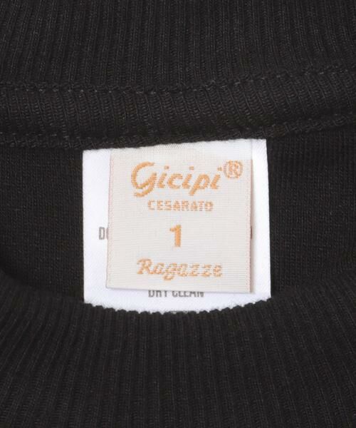 URBAN RESEARCH ROSSO / アーバンリサーチ ロッソ ニット・セーター | GICIPI　ARGENTO | 詳細11