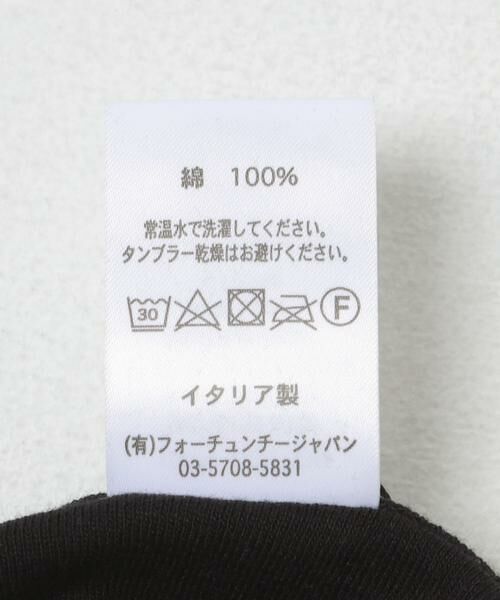 URBAN RESEARCH ROSSO / アーバンリサーチ ロッソ ニット・セーター | GICIPI　ARGENTO | 詳細12