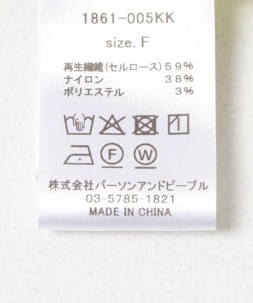 URBAN RESEARCH ROSSO / アーバンリサーチ ロッソ シャツ・ブラウス | CHIGNON　シアーストライプオーバーシャツ | 詳細11