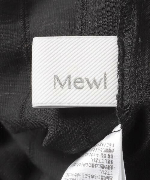 URBAN RESEARCH ROSSO / アーバンリサーチ ロッソ サロペット・オールインワン | Mewl　オフショルコンビネゾン | 詳細8