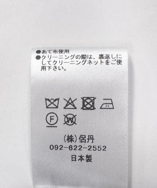 URBAN RESEARCH ROSSO / アーバンリサーチ ロッソ ドレス | kaene　レイヤードペプラムドレス | 詳細9