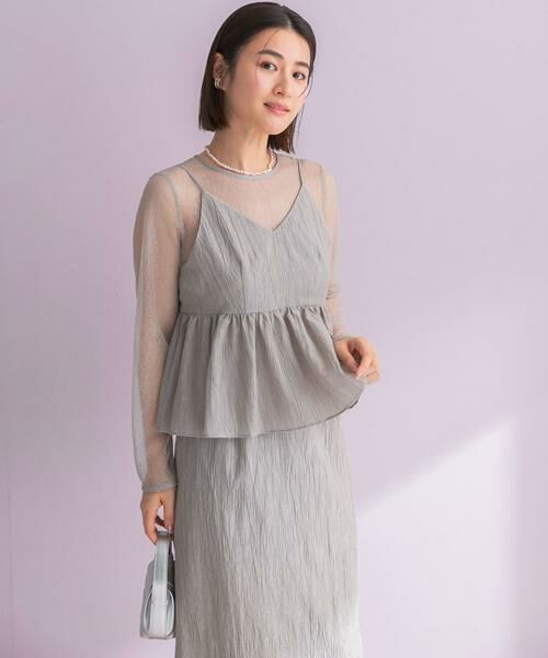 URBAN RESEARCH ROSSO / アーバンリサーチ ロッソ ドレス | kaene　レイヤードペプラムドレス | 詳細10