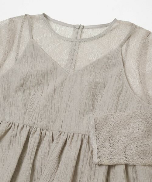 URBAN RESEARCH ROSSO / アーバンリサーチ ロッソ ドレス | kaene　レイヤードペプラムドレス | 詳細20