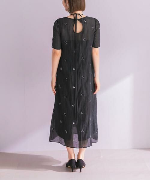 URBAN RESEARCH ROSSO / アーバンリサーチ ロッソ ドレス | kaene　ビジューチュールホルターネックドレス | 詳細10