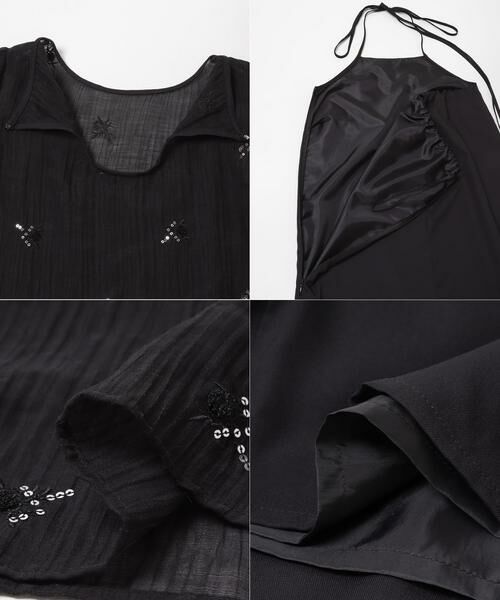 URBAN RESEARCH ROSSO / アーバンリサーチ ロッソ ドレス | kaene　ビジューチュールホルターネックドレス | 詳細15