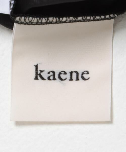 URBAN RESEARCH ROSSO / アーバンリサーチ ロッソ ドレス | kaene　ビジューチュールホルターネックドレス | 詳細17