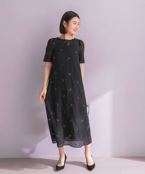 URBAN RESEARCH ROSSO / アーバンリサーチ ロッソ ドレス | kaene　ビジューチュールホルターネックドレス | 詳細4