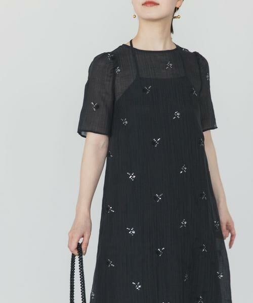 URBAN RESEARCH ROSSO / アーバンリサーチ ロッソ ドレス | kaene　ビジューチュールホルターネックドレス | 詳細5