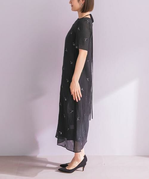 URBAN RESEARCH ROSSO / アーバンリサーチ ロッソ ドレス | kaene　ビジューチュールホルターネックドレス | 詳細9