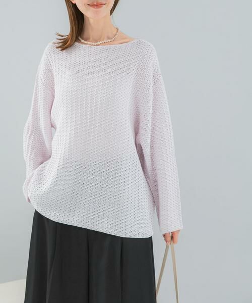 URBAN RESEARCH ROSSO / アーバンリサーチ ロッソ ニット・セーター | ペーパーヤーンニットプルオーバー | 詳細16