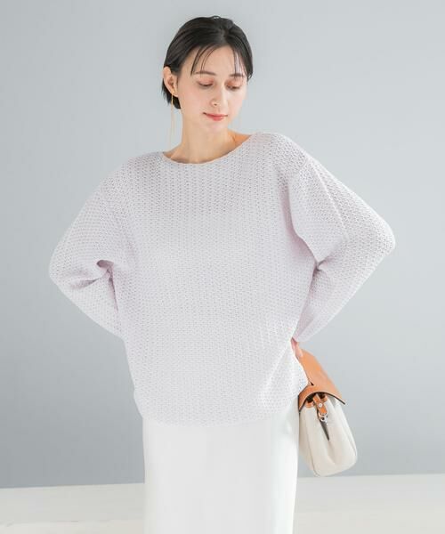 URBAN RESEARCH ROSSO / アーバンリサーチ ロッソ ニット・セーター | ペーパーヤーンニットプルオーバー（パープル系その他）