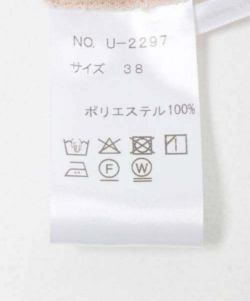 URBAN RESEARCH ROSSO / アーバンリサーチ ロッソ シャツ・ブラウス | DONEEYU　シャンブレージョーゼットブラウス | 詳細7