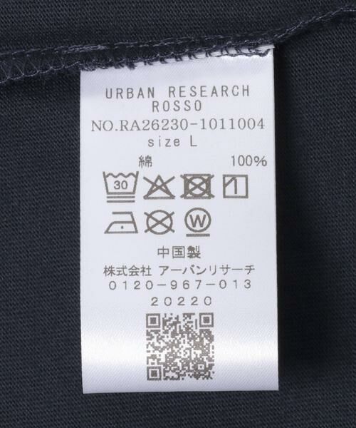 URBAN RESEARCH ROSSO / アーバンリサーチ ロッソ シャツ・ブラウス | 『XLサイズあり』『UR TECH』汗ジミ防止レギュラーシャツ | 詳細16