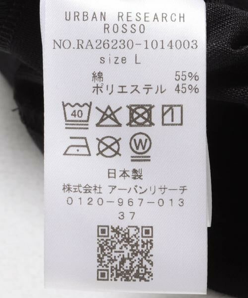 URBAN RESEARCH ROSSO / アーバンリサーチ ロッソ Tシャツ | 『接触冷感/吸水速乾/UVカット』ハイクオリティリラックスフィットTシャツ | 詳細30