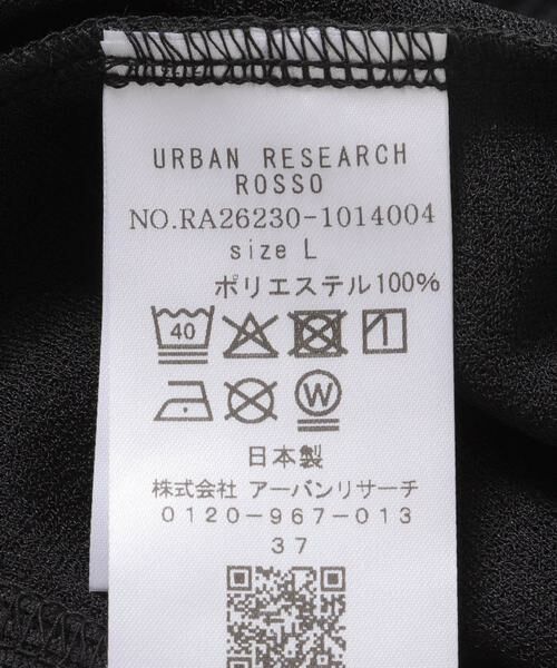 URBAN RESEARCH ROSSO / アーバンリサーチ ロッソ Tシャツ | 『吸水速乾』シリウスショートスリーブTシャツ | 詳細17