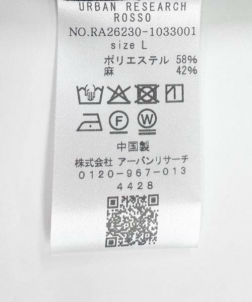 URBAN RESEARCH ROSSO / アーバンリサーチ ロッソ シャツ・ブラウス | 『WEB限定』『イージーケア』『XLサイズあり』ハイパフォーマンスリネンボタンダウンシャツ | 詳細23