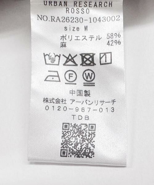 URBAN RESEARCH ROSSO / アーバンリサーチ ロッソ その他パンツ | 『イージーケア』『XLサイズあり』アーバンリラックスリネンストレートパンツ | 詳細27