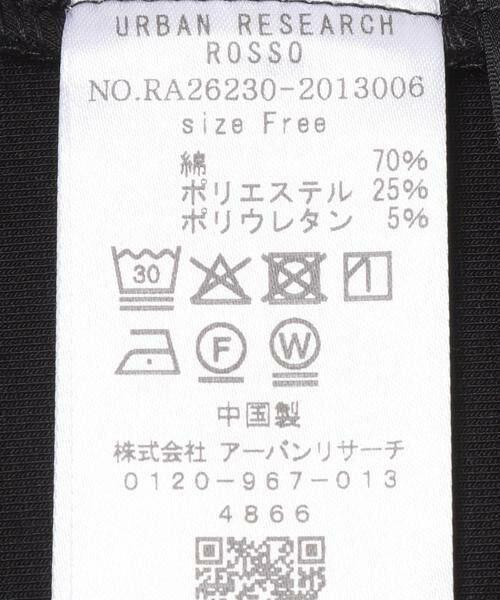 URBAN RESEARCH ROSSO / アーバンリサーチ ロッソ ベスト | Vネックポンチベスト | 詳細16