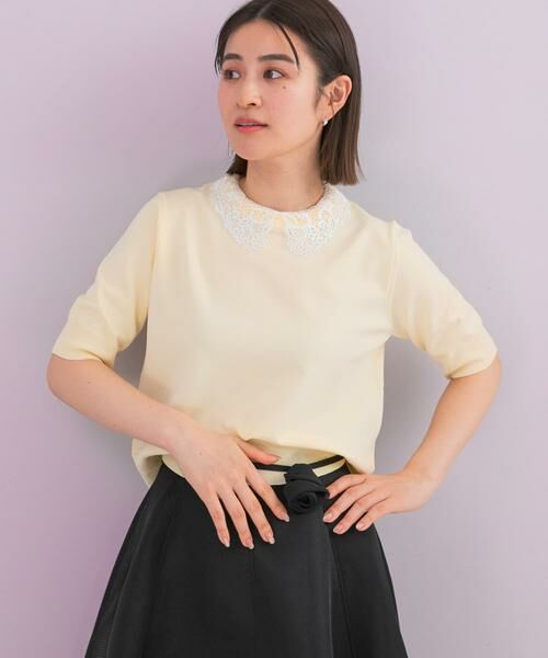 URBAN RESEARCH ROSSO / アーバンリサーチ ロッソ ニット・セーター | 『WEB限定』2WAYレースカラーニット | 詳細7