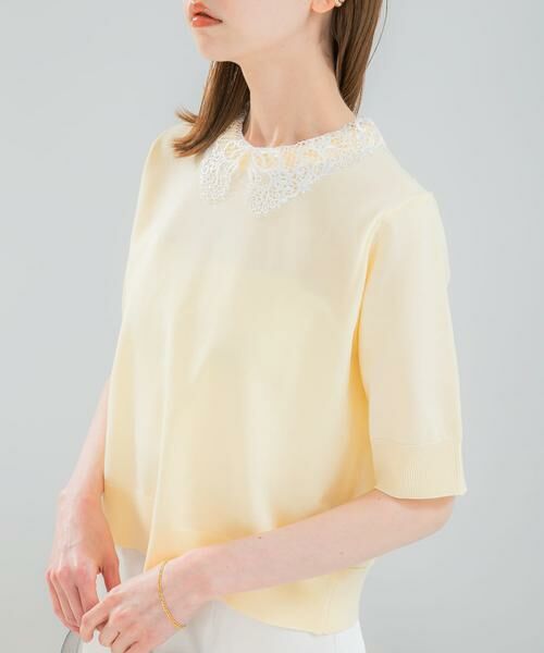 URBAN RESEARCH ROSSO / アーバンリサーチ ロッソ ニット・セーター | 『WEB限定』2WAYレースカラーニット（イエロー系その他）