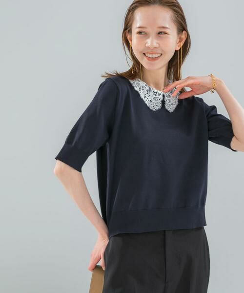 URBAN RESEARCH ROSSO / アーバンリサーチ ロッソ ニット・セーター | 『WEB限定』2WAYレースカラーニット | 詳細10