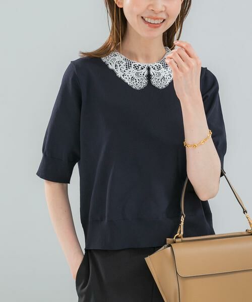 URBAN RESEARCH ROSSO / アーバンリサーチ ロッソ ニット・セーター | 『WEB限定』2WAYレースカラーニット（ネイビー）