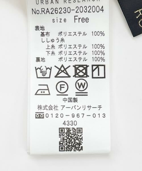 URBAN RESEARCH ROSSO / アーバンリサーチ ロッソ シャツ・ブラウス | フラワー刺繍セミシアーブラウス | 詳細16