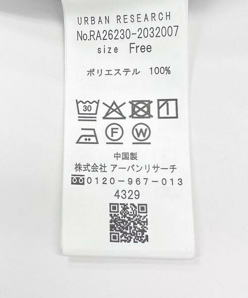 URBAN RESEARCH ROSSO / アーバンリサーチ ロッソ シャツ・ブラウス | 『UR TECH DRYLUXE』 デザインスリーブブラウス | 詳細21