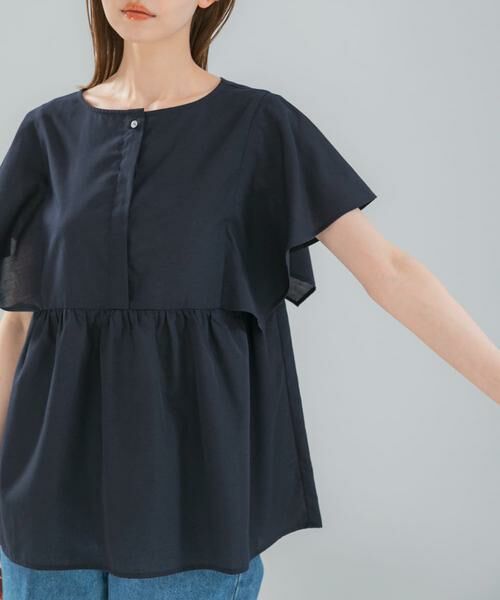 URBAN RESEARCH ROSSO / アーバンリサーチ ロッソ シャツ・ブラウス | 『WEB限定』『UR TECH Smart Linen Touch』フレアスリーブブラウス | 詳細15