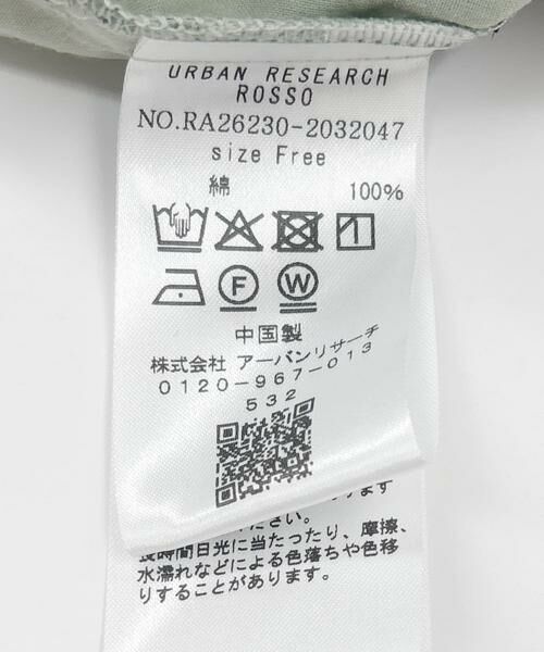 URBAN RESEARCH ROSSO / アーバンリサーチ ロッソ シャツ・ブラウス | 『WEB限定』コットンボイルバルーンスリーブブラウス | 詳細12