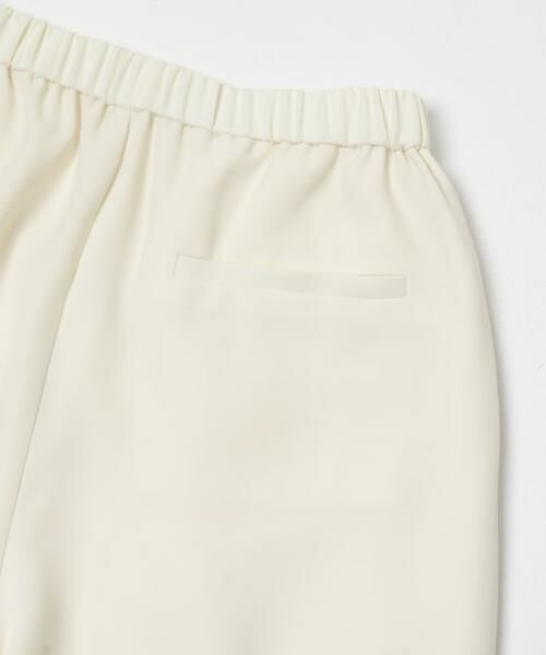 URBAN RESEARCH ROSSO / アーバンリサーチ ロッソ その他パンツ | UVカット/接触冷感 イージーパンツ | 詳細10