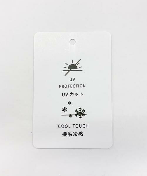 URBAN RESEARCH ROSSO / アーバンリサーチ ロッソ その他パンツ | UVカット/接触冷感 イージーパンツ | 詳細11