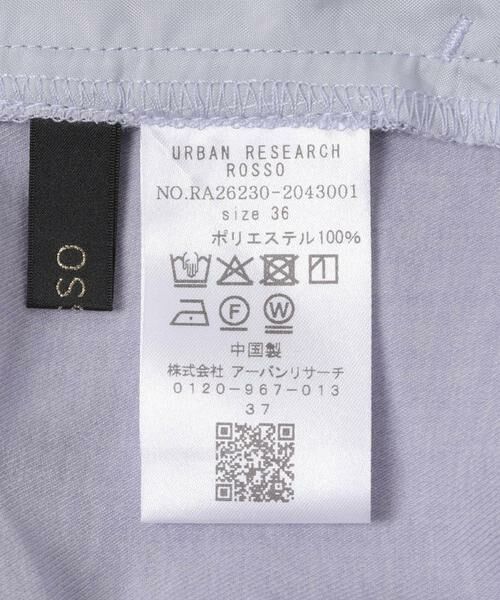 URBAN RESEARCH ROSSO / アーバンリサーチ ロッソ その他パンツ | イージーケア2WAYウエストセミフレアパンツ | 詳細18