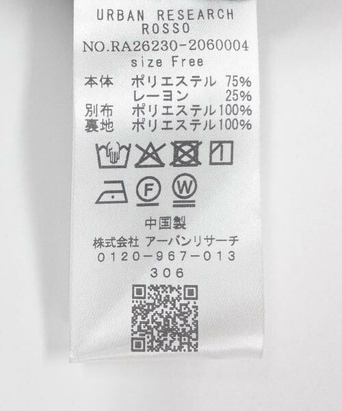 URBAN RESEARCH ROSSO / アーバンリサーチ ロッソ ドレス | シアージャガードワンピース | 詳細29