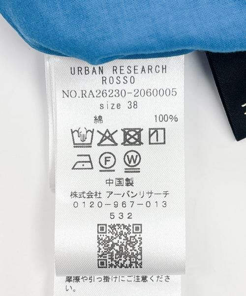 URBAN RESEARCH ROSSO / アーバンリサーチ ロッソ ワンピース | 『WEB限定』コットンボイルワンピース | 詳細12