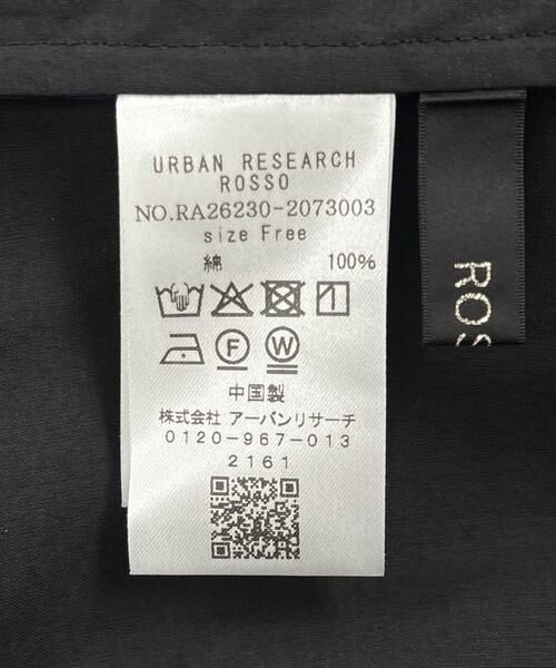 URBAN RESEARCH ROSSO / アーバンリサーチ ロッソ ノーカラージャケット | メモリーコットンライトジャケット | 詳細12