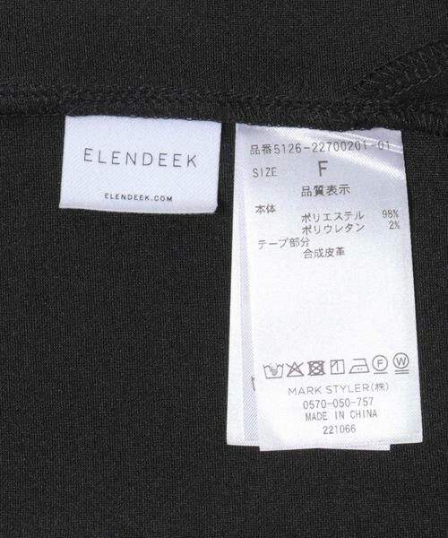 URBAN RESEARCH ROSSO / アーバンリサーチ ロッソ Tシャツ | ELENDEEK　OFF NECK CUT AND SEWN | 詳細11