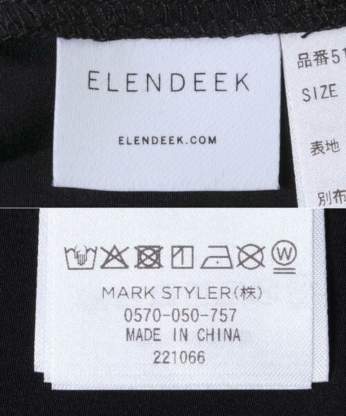 URBAN RESEARCH ROSSO / アーバンリサーチ ロッソ シャツ・ブラウス | ELENDEEK　MESH LAYERED SLEEVE BLOUSE | 詳細9