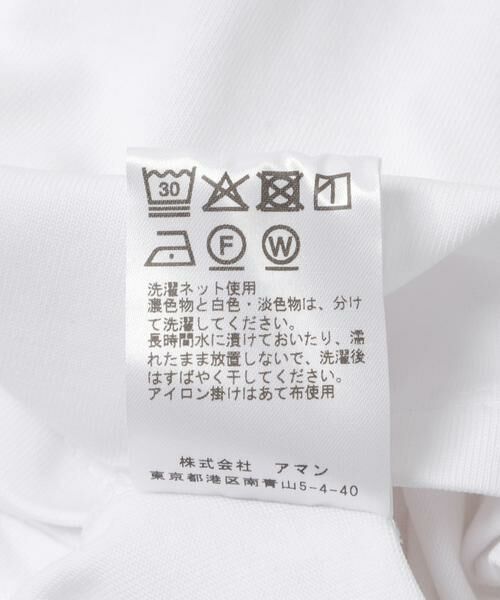 URBAN RESEARCH ROSSO / アーバンリサーチ ロッソ Tシャツ | PROTAGONISTA　ASYMMETRY DESIGN T-SHIRTS | 詳細9