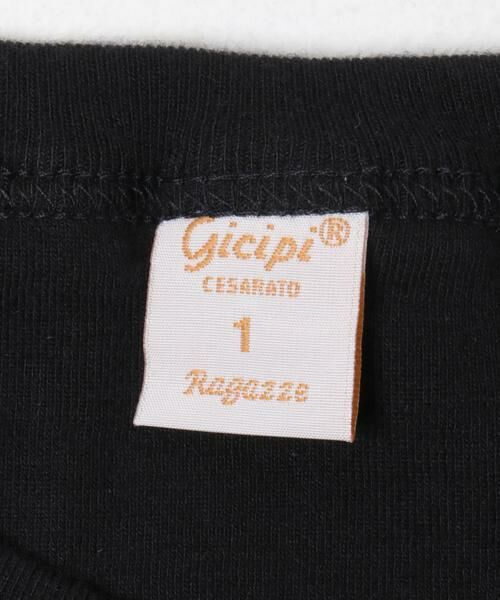 URBAN RESEARCH ROSSO / アーバンリサーチ ロッソ タンクトップ | GICIPI　BARIO | 詳細12