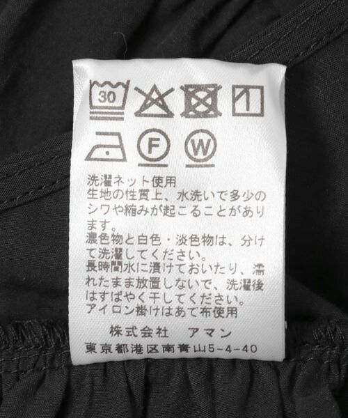 URBAN RESEARCH ROSSO / アーバンリサーチ ロッソ シャツ・ブラウス | PROTAGONISTA　NO-SLEEVE GATHER BLOUSE | 詳細9