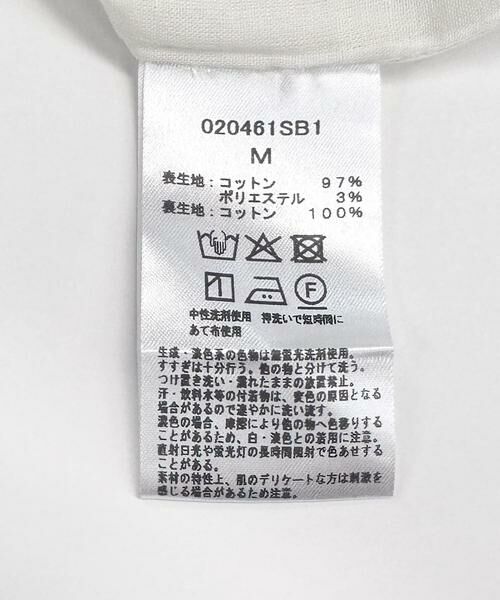 URBAN RESEARCH ROSSO / アーバンリサーチ ロッソ ワンピース | sara mallika　PAISLEY FLOWER PRINT DRESS | 詳細19