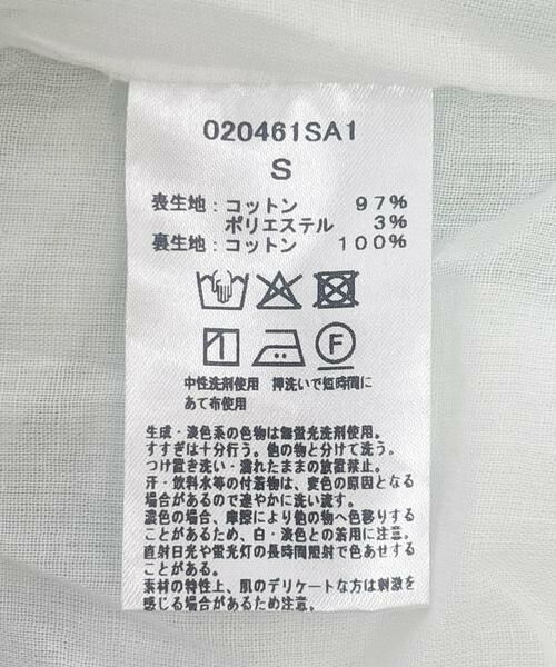 URBAN RESEARCH ROSSO / アーバンリサーチ ロッソ ワンピース | sara mallika　COTTON BOHEMIAN FLOWER DRESS | 詳細7
